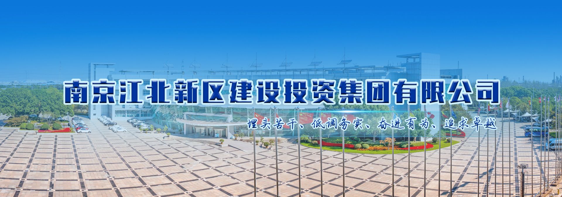 bti体育·(中国)官方网站 - APP下载